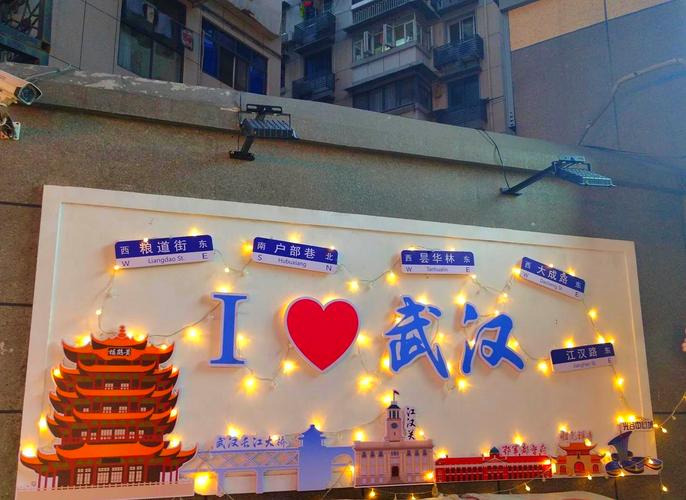 武汉夜网推荐_武汉夜网最高性价比_武汉夜网哪里好