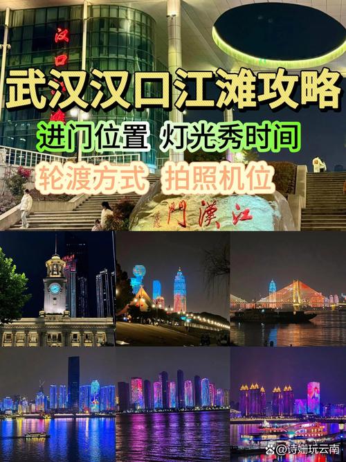 武汉哪里有服务好的夜网_武汉夜网贴吧_武汉夜网最高性价比