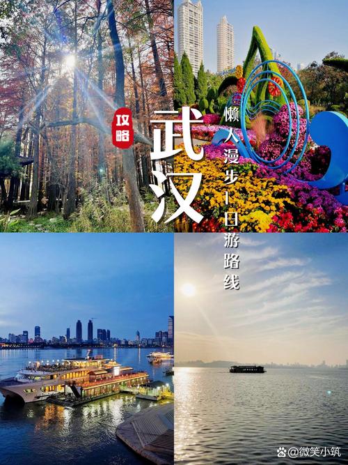 武汉桑拿哪里好_2020武汉桑拿_武汉桑拿十大排名榜