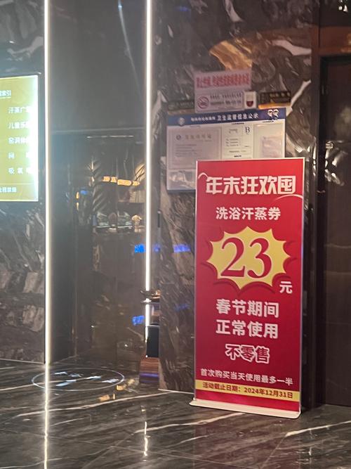 2021年武汉桑拿_武汉桑拿怎么样_2020武汉桑拿