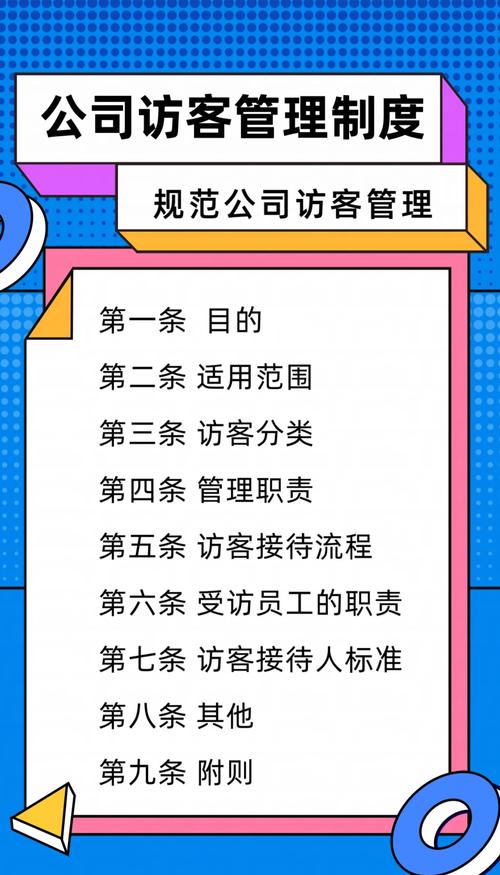 武汉商务接待遇困境？夜场接连踩雷，客户不满如何化解？