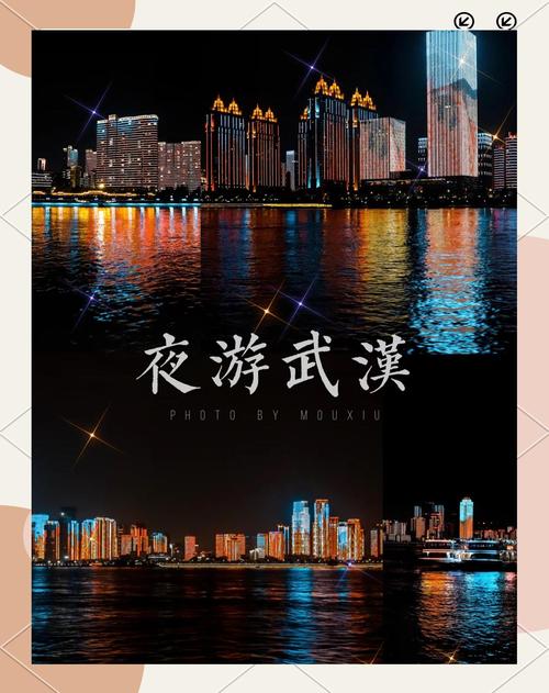 武汉夜网最高性价比_武汉夜网效果好不好_武汉夜网贴吧