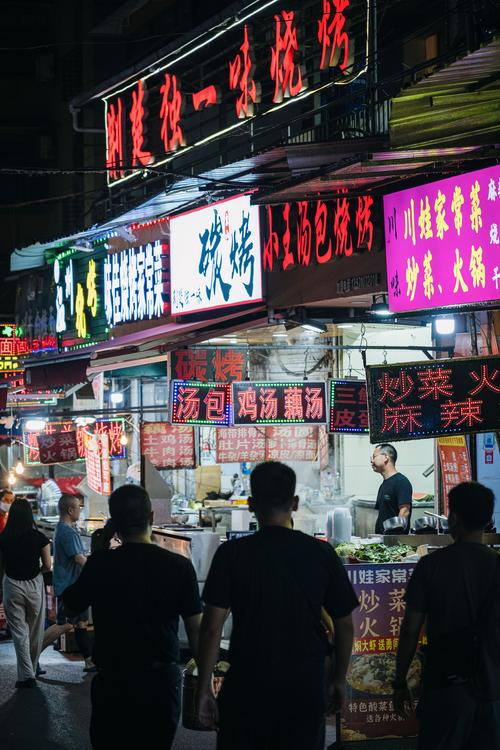 2021武汉夜生活网_武汉夜生活什么价格_武汉夜生活2019