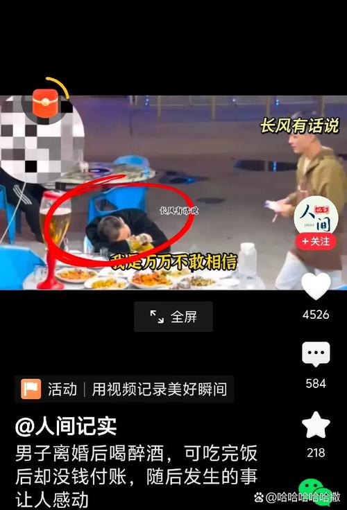 武汉夜网贴吧_武汉夜网最高性价比_武汉哪里有服务好的夜网
