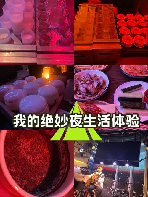 武汉夜网贴吧_武汉夜网资源_武汉夜网体验