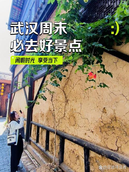 武汉夜网哪里好_武汉夜网手机版_武汉夜网交流