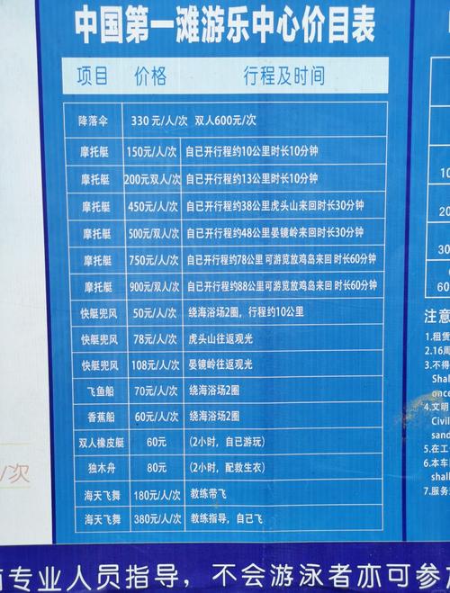 武汉夜网什么价格_武汉夜约_武汉夜网最高性价比