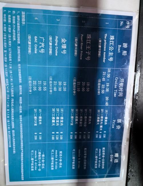 武汉夜约_武汉夜网最高性价比_武汉夜网什么价格
