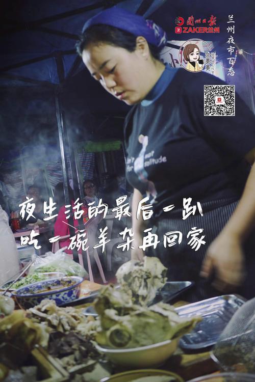 武汉生活夜网_武汉夜生活什么价格_武汉夜生活区