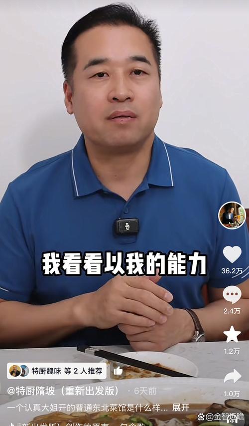 想知武汉夜生活的惊喜？程序员阿杰的经历，给你夜游灵感和减压妙招