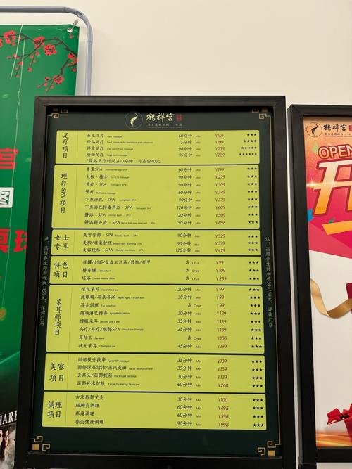 武汉市最好的桑拿会所_武汉桑拿哪里好_武汉桑拿哪个地方好