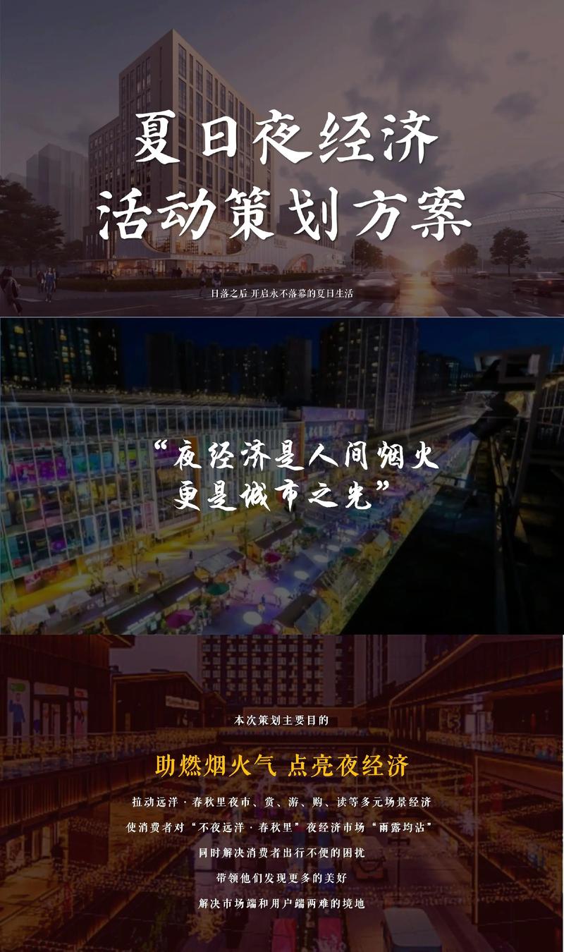 武汉夜网手机版_武汉夜网指南_武汉夜网新