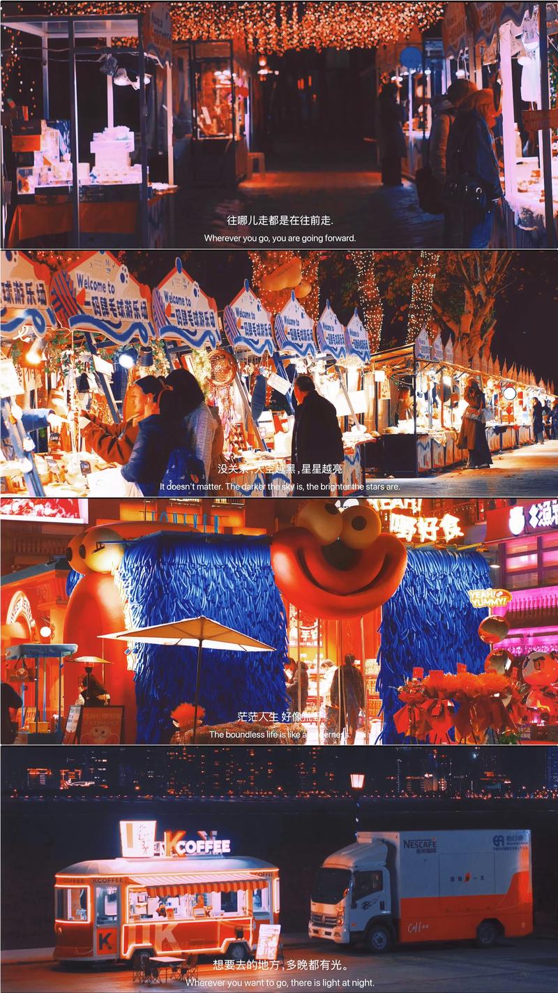 武汉夜生活酒店_武汉夜生活汇_武汉夜生活效果好不好