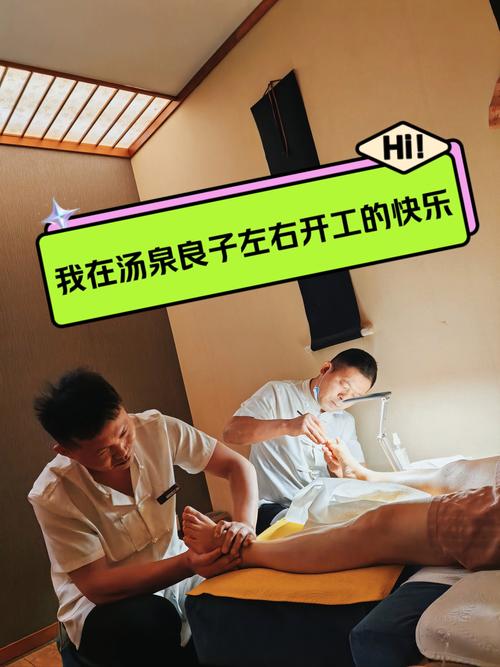 武汉桑拿体验馆哪家好_武汉桑拿体验_武汉桑拿体验报告汉口