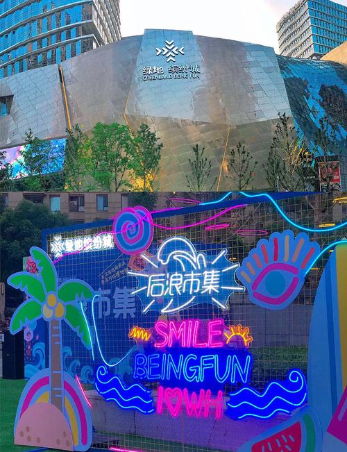 武汉夜生活论坛最新活动_武汉夜生活推荐_武汉夜生活网论坛最新消息