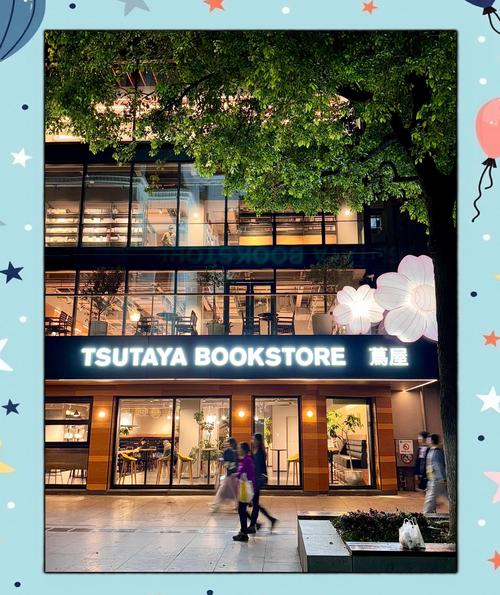 武汉夜生活什么价格_武汉百姓的夜生活_2021武汉夜生活