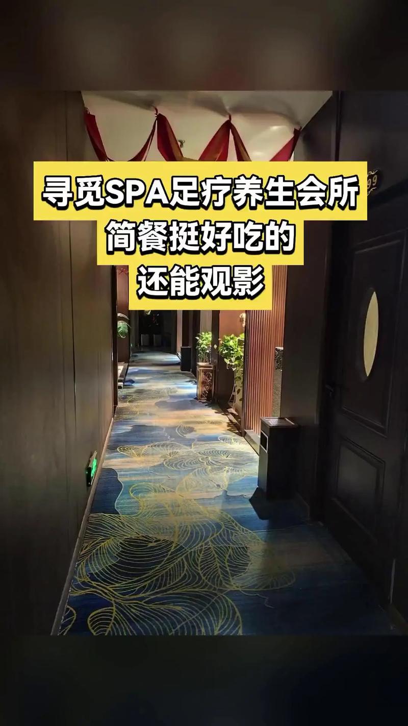 武汉桑拿店_2020武汉桑拿_武汉哪里有服务好的桑拿