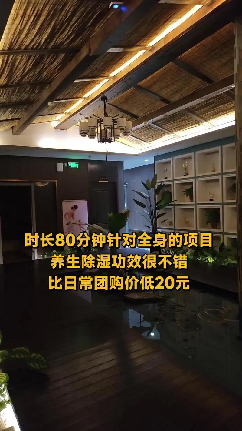 2020武汉桑拿_武汉桑拿店_武汉哪里有服务好的桑拿