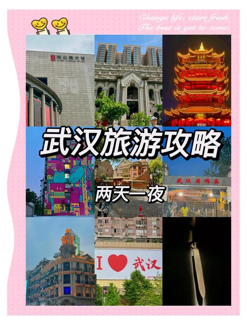 武汉夜网哪里好_武汉夜网贴吧_武汉夜网最高性价比