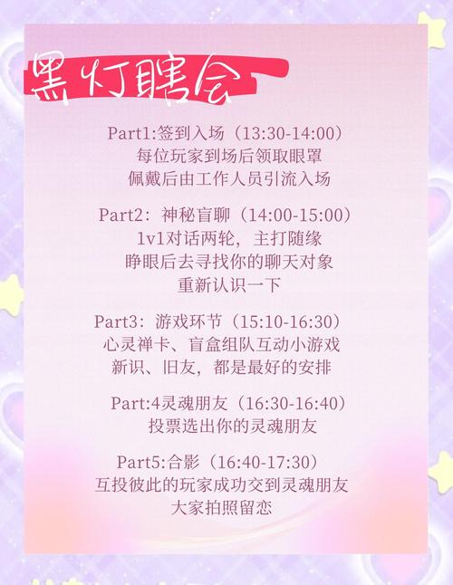 武汉夜网站_武汉夜网推荐_武汉夜网night