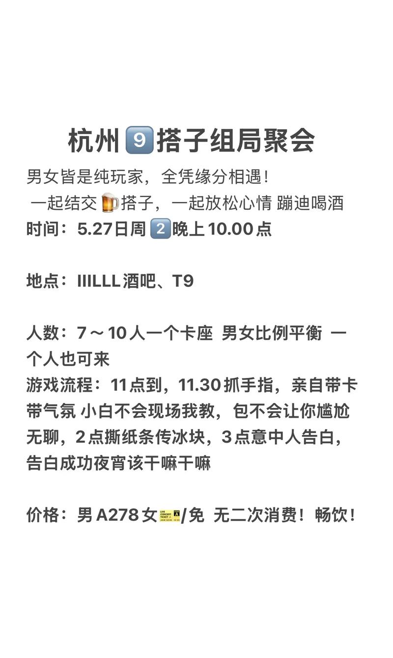 武汉夜网night_武汉夜网推荐_武汉夜网站