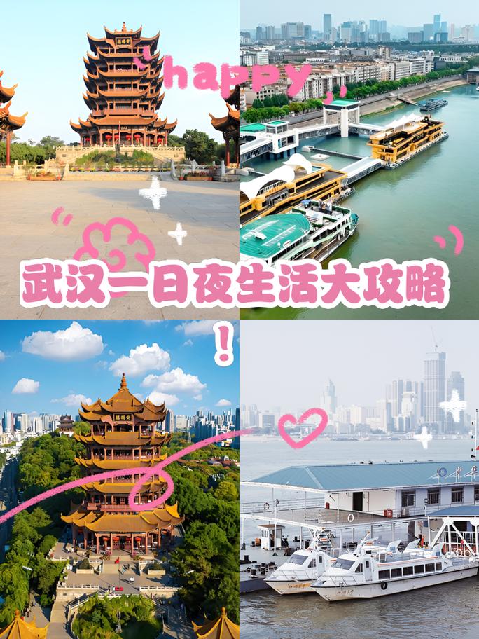 武汉夜网站_武汉夜网体验_武汉夜网贴吧